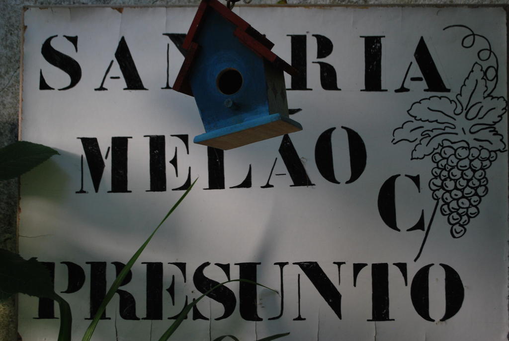 Albergaria Do Lageado 몬시크 외부 사진